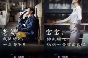 孩子教育文案(孩子教育文案标题)