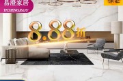 大理石推广文案(大理石推广文案范文)
