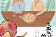 长沙美食文案(长沙吃吃喝喝的文案)
