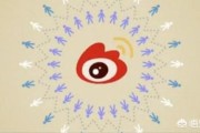微博营销案例
:新浪微博有什么推广的办法？