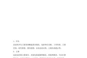 pr媒介专员(媒介pr是什么工作)