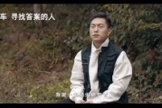 创意短片文案(创意短片文案怎么写)