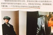 存在感文案(存在感文案朋友圈)