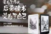 顶尖文案是什么(有什么高端的文案)
