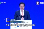 浙江自媒体(浙江自媒体排名)