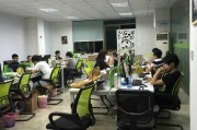 电商业务助理(电商业务助理属于什么类型)