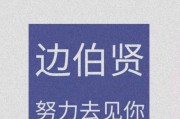 表白爱豆文案(表白爱豆文案长篇)