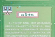 程序员日的暖心文案(程序员那么可爱的文案)