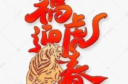媒运当头(媒运当头全文阅读)