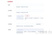 注册个人自媒体(注册个人自媒体账号)