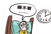 宝宝不睡觉文案(宝宝晚上不睡觉的文案)