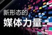 怎么做自媒体原创(怎么做自媒体原创视频)