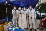 电商抗疫(电商抗疫项目的创业点)