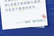 2021超甜情侣文案(2021跨年文案情侣长篇)