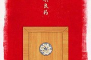 2018广告文案(2020经典广告文案分析)