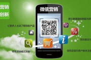 营销软件代理(软件代理商加盟)