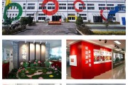 泗洪电商产业园(泗洪电商产业园在哪里)