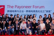 厦门电商(厦门电商谷房子为什么那么便宜?)