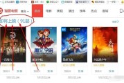 做自媒体去哪里找视频(做自媒体去哪里找视频资源)