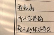 简短励志文案(简短励志文案英文)