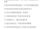3个字的文案(有深意的三个字文案)