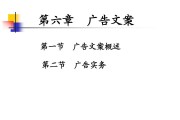 本章舞曲文案(本章舞曲文案给125车主)