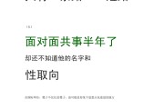 对外宣传文案(对外宣传文案审核的目的)