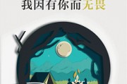 广告创意文案(快手广告创意文案)