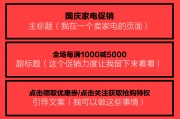 y型文案怎么写(X型文案和Y型文案的区别)