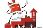 销售白酒的营销方法
:白酒销售技巧和话术有什么？