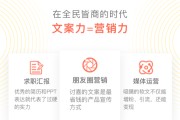 爆款产品文案(爆款产品文案标题)