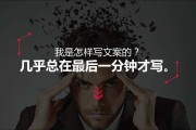 部门宣传片文案(企业宣传片的文案)