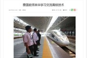 国家权威媒体(国家权威媒体是指)