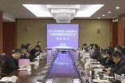 兖州电商产业园(兖州电商产业园 招聘)