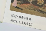 彩虹屁文案长篇(夸人彩虹屁文案长篇)