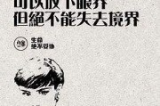 度假的文案(带孩子度假的文案)