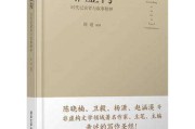 超媒介叙事(跨媒介叙事七要素)