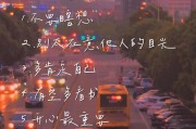 表达孤独的文案(关于孤独的文案简短)