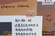 8个字的励志文案(8个字的励志文案简短)