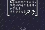 520文案简短男生(520文案简短送男友)