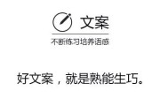安静文案(一直很安静文案)