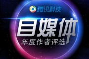 自媒体公司加盟(自媒体加盟招商加盟)