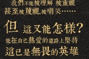 文案(文案高质量)