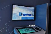 多媒体的媒体(多媒体的媒体家族包括)