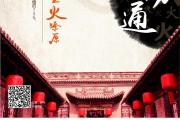 个人贷款文案(个人经营贷营销文案)