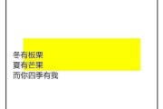 比较污的文案(比较污的文案女生)