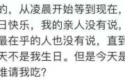疯狂星期四文案(疯狂星期四文案超长)