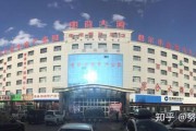 青海电商产业园(青海电商产业园在哪里)