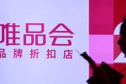 狂淘电商(电商 网商)