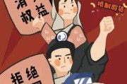 315朋友圈文案(315朋友圈文案家居)